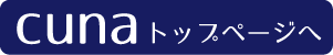 トップへ